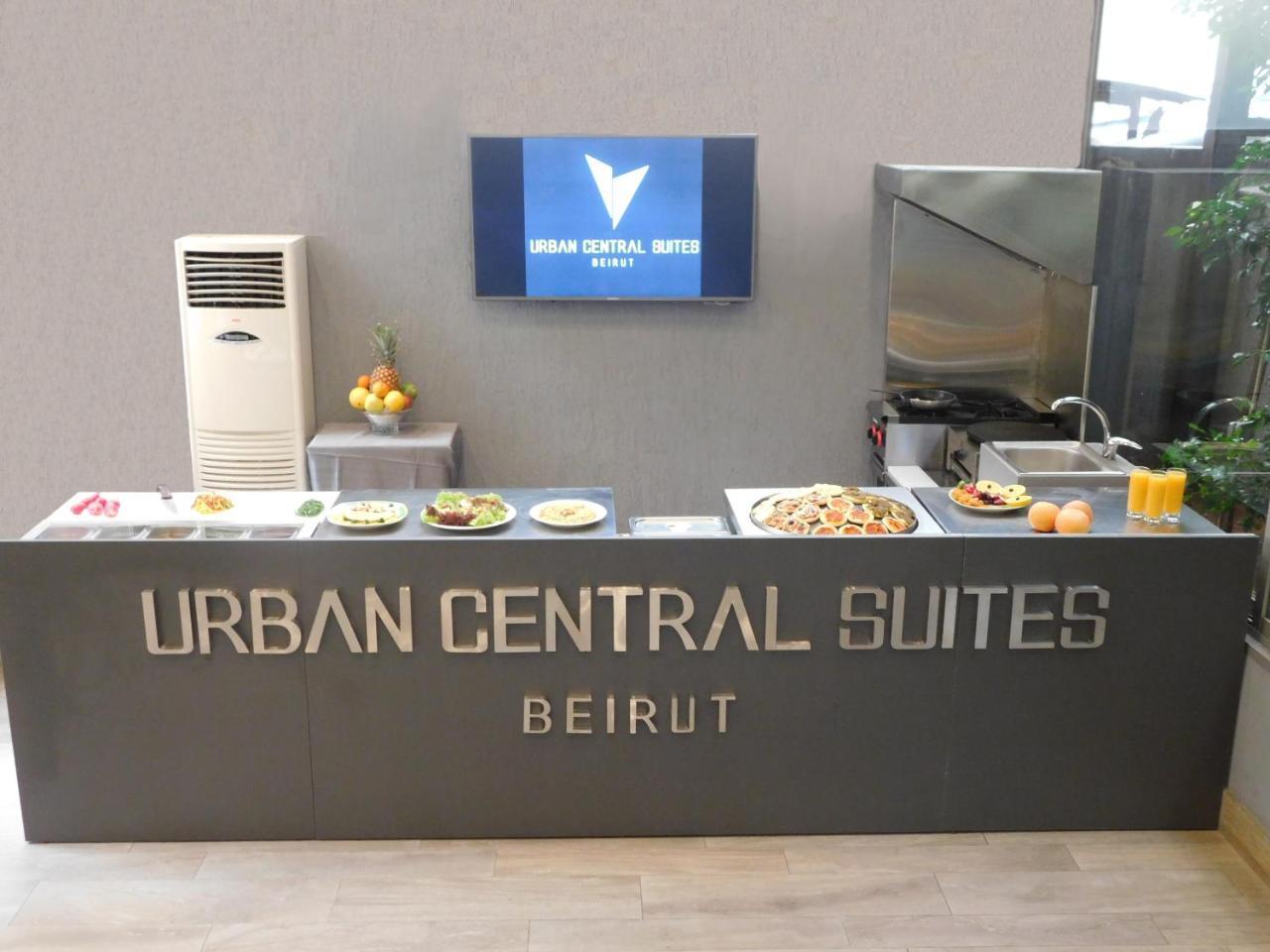 Urban Central Suites - Beirut Exteriör bild